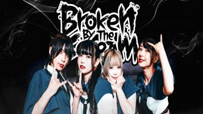 Broken By The Scream - Live at Resurrection Fest EG 2025